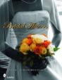 Bridal Flowers - Preview
