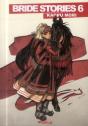 Bride Stories T.6 - Edition Grand Format - Preview