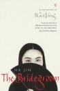 Bridegroom - Preview