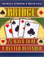 Bridge - Preview