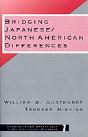 Bridging Japanese/North American Differences - Preview