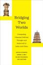 Bridging Two Worlds - Preview
