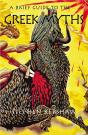 Brief Guide To The Greek Myths - Preview