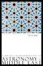 Brief Introduction To Astronomy In The Middle East - Preview