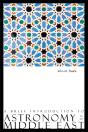 Brief Introduction To Astronomy In The Middle East - Preview