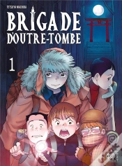 Capa do artigo Brigade D