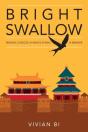 Bright Swallow - Preview