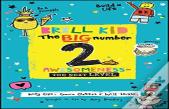 Brill Kid - The Big Number 2