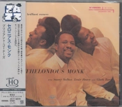 Capa do artigo Brilliant Corners - CD