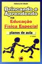 Brincando e Aprendendo na Educação Física Especial - Preview