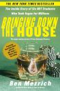 Bringing Down The House - Preview