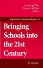 Bringing Schools Into The 21st Century - Preview