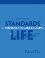 Bringing The Standards For Foreign Language Learning To Life - Preview