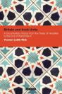 Britain And Arab Unity - Preview