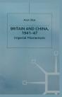 Britain And China, 1941-47 - Preview