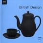 British Design - Preview