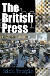 Capa do artigo British Press