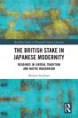 British Stake In Japanese Modernity - Preview