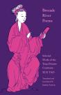Brocade River Poems - Preview