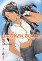 Broken Blade T.6 - Preview