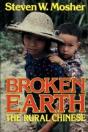 Broken Earth - Preview