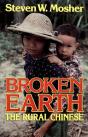 Broken Earth - Preview