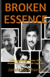 Broken Essence