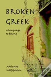 Capa do artigo Broken Greek -- A Language To Belong