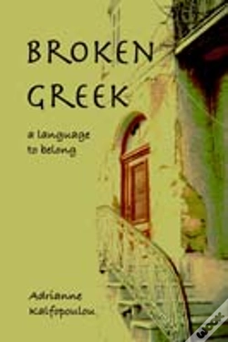 Capa do artigo Broken Greek -- A Language To Belong