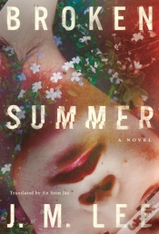 Capa do artigo Broken Summer