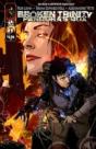 Broken Trinity Volume 2: Pandoras Box - Preview