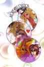 Broken Wings Collection - Preview