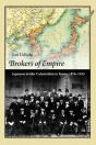 Brokers Of Empire - Preview