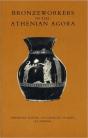 Bronzeworkers In The Athenian Agora - Preview
