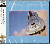 Capa do artigo Brothers In Arms - CD
