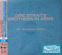 Brothers In Arms - CD - Preview