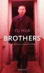 Brothers - Preview