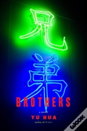 Capa do artigo Brothers