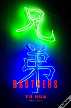 Capa do artigo Brothers