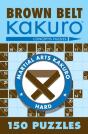 Brown Belt Kakuro - Preview