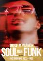 Bruce W. Talamon - Soul - R&B - Funk - Preview