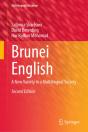 Brunei English - Preview