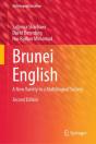Brunei English - Preview