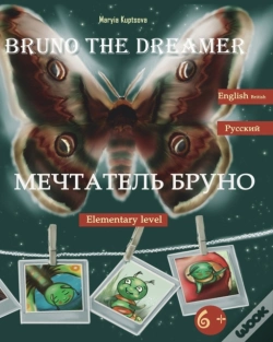 Capa do artigo Bruno The Dreamer
