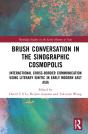 Brush Conversation In The Sinographic Cosmopolis - Preview