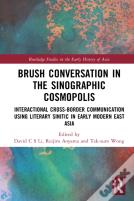 Brush Conversation In The Sinographic Cosmopolis