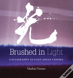 Capa do artigo Brushed In Light