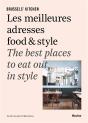 Brussels' Kitchen - Preview