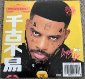 Capa do artigo Bryson Tiller - Vinil