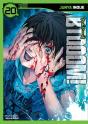 Btooom! 20 - Preview